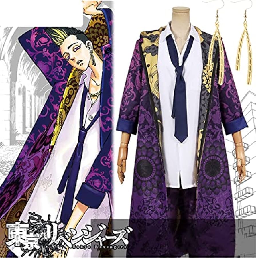 【東リべ】半間修二 表紙コスプレ衣装 サイズ男S Amazon.co.jp: XIAOXIGUA 半間修二 コスプレ衣装 東京